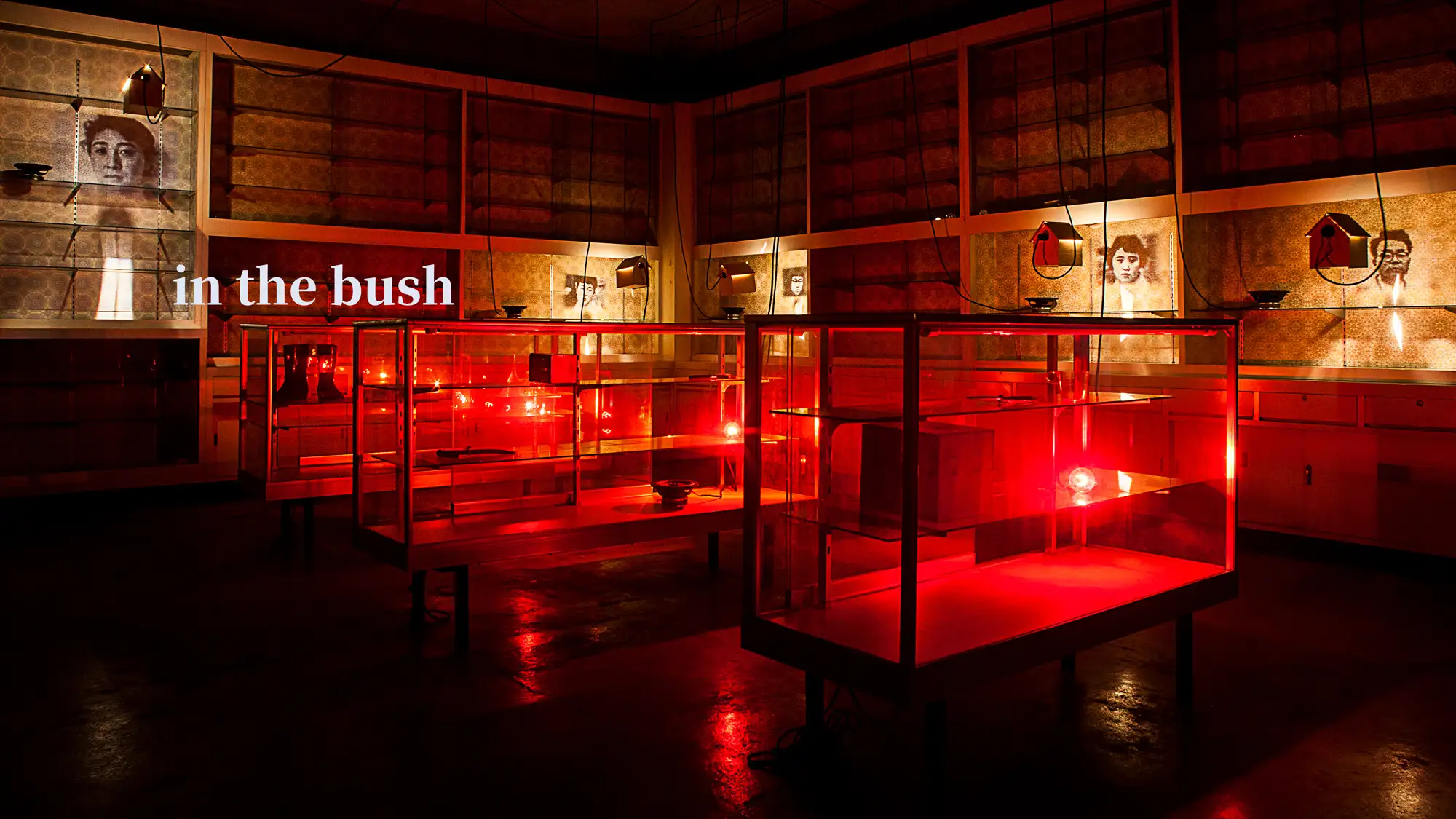 in the bush NAKANOJYO