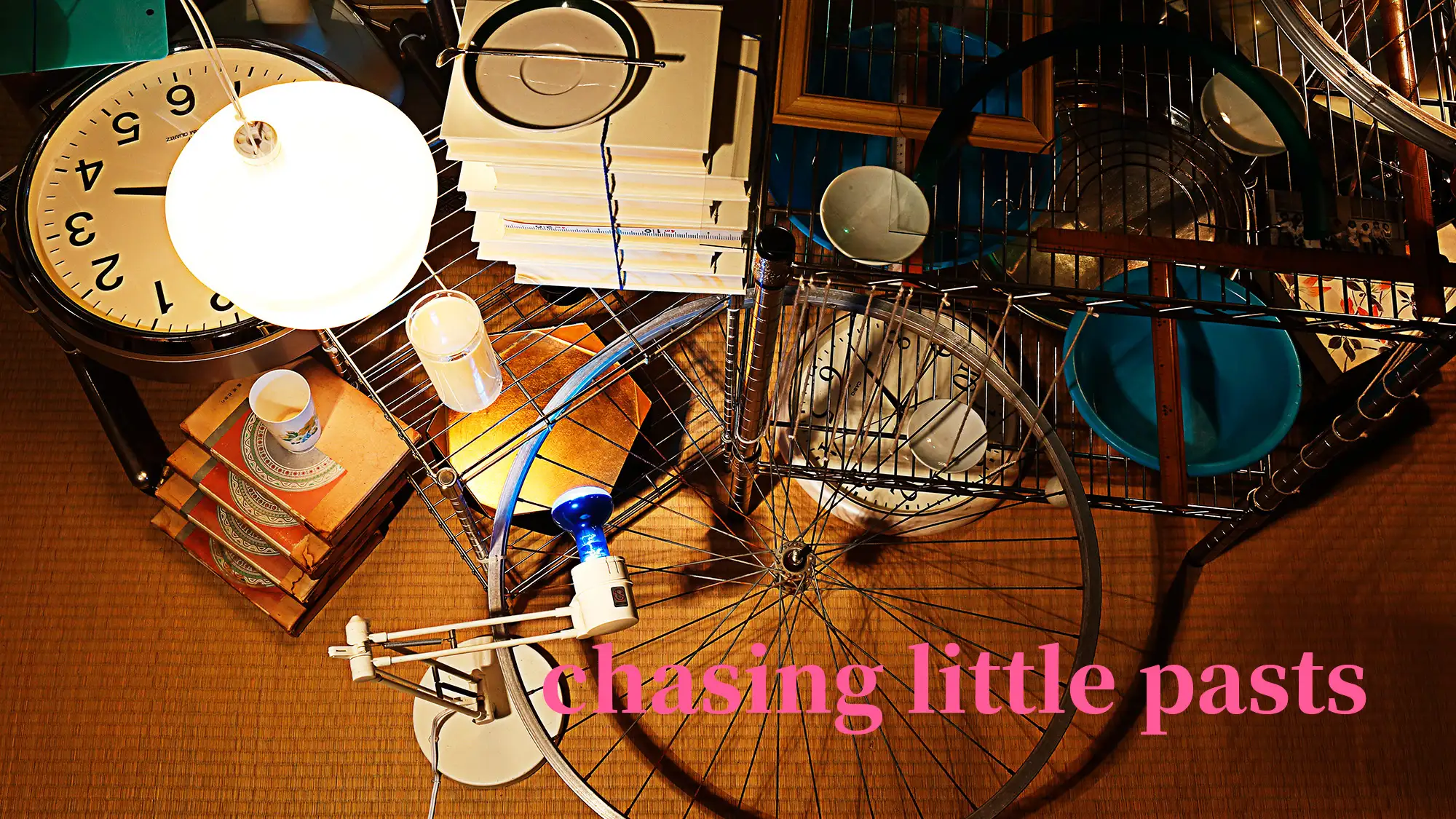 chasing little pasts KANAZAWA