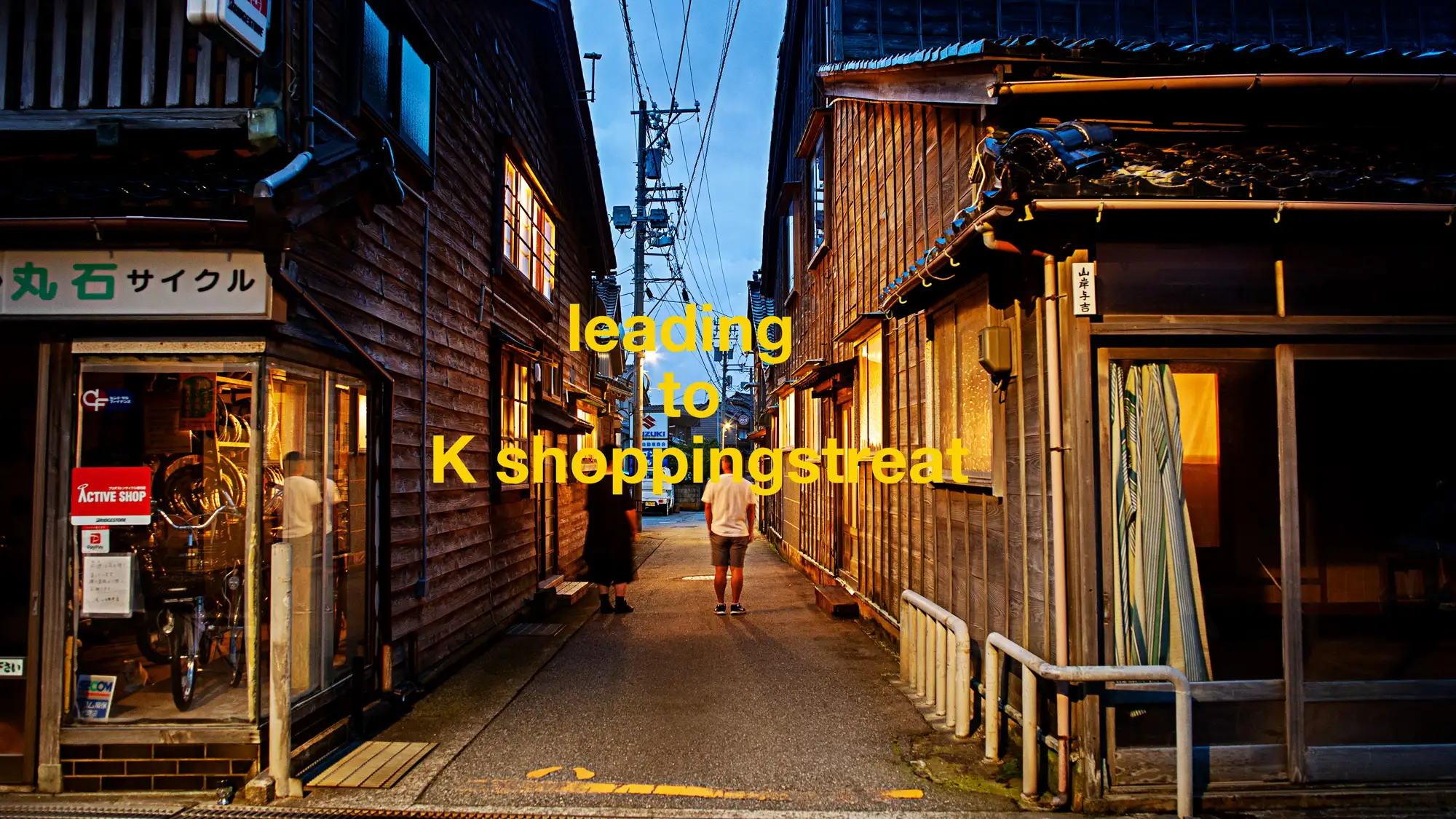 leading to K shoppingstreat KANAZAWA